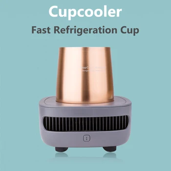 Hızlı soğutma ve ısıtma fincan kahve çay makinesi yaz Cupcooler ofis kış sıcak kupa 350 ML paslanmaz çelik vakum bardak