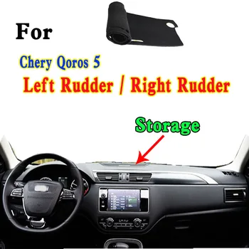 Chery Qoros 5 SUV Aksesuarları Dashmat Dashboard Kapak Gösterge Paneli Yalıtım Güneş Koruyucu Koruyucu Ped