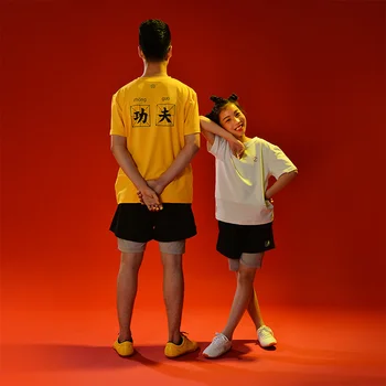 Lekungfu yaz çocuk dövüş sanatları t-shirt erkek ve kadın eğitim kıyafetleri kısa kollu özel eğitim Taiji giysileri